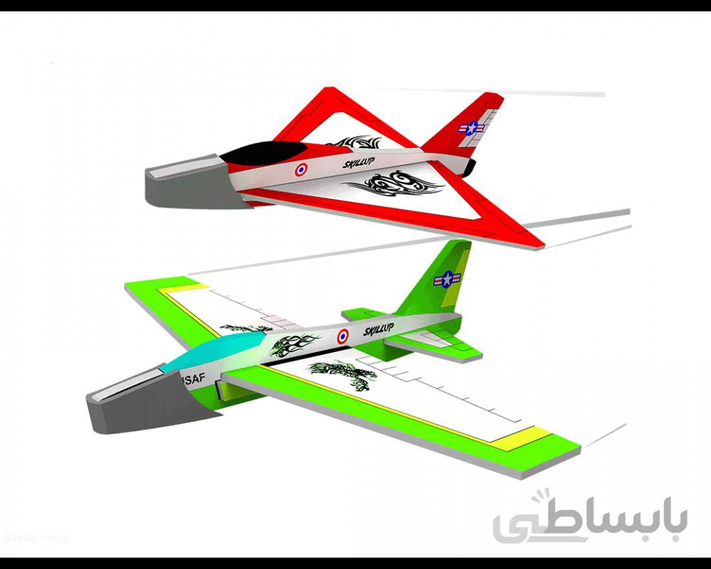 اسباب بازی ساختنی گلایدر 2 Skillup