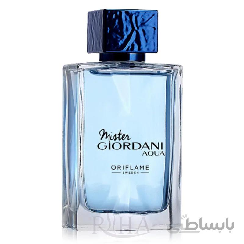 ادکلن مردانه میستر جوردانی آکوا اوریفلیم (عطر مردانه اکوا)
