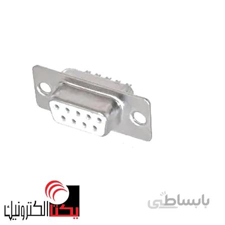 دی کانکتور کابلی مادگی 9 پین