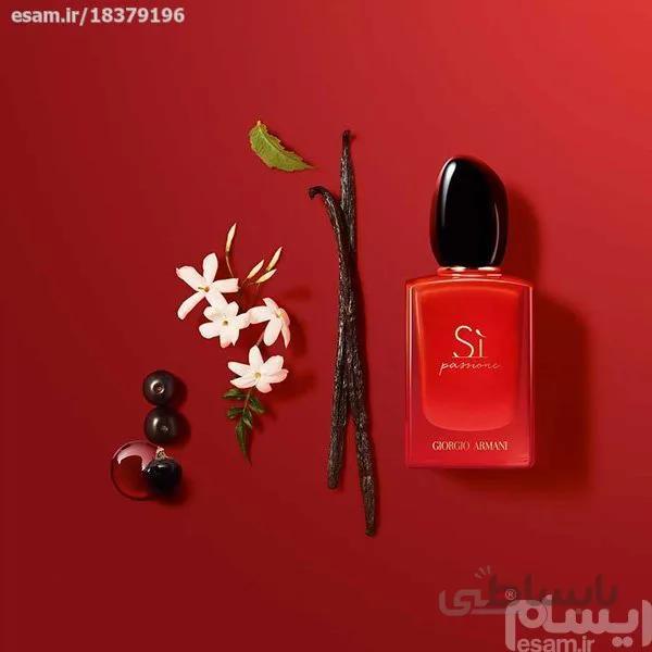 عطر زنانه آرمانی سی پشن قرمز Armani Si Passione Red