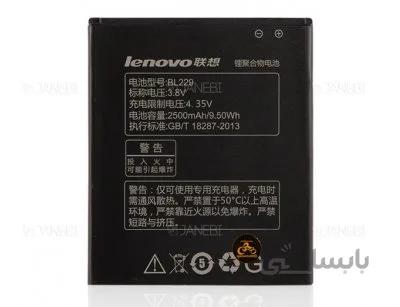 باتری اصلی Lenovo Golden Warrior A8 A808T/A806 BL229