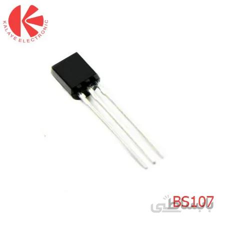 ماسفت BS107