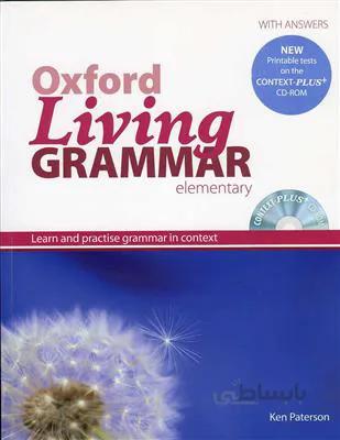 Oxford Living Grammar Elementary+CD