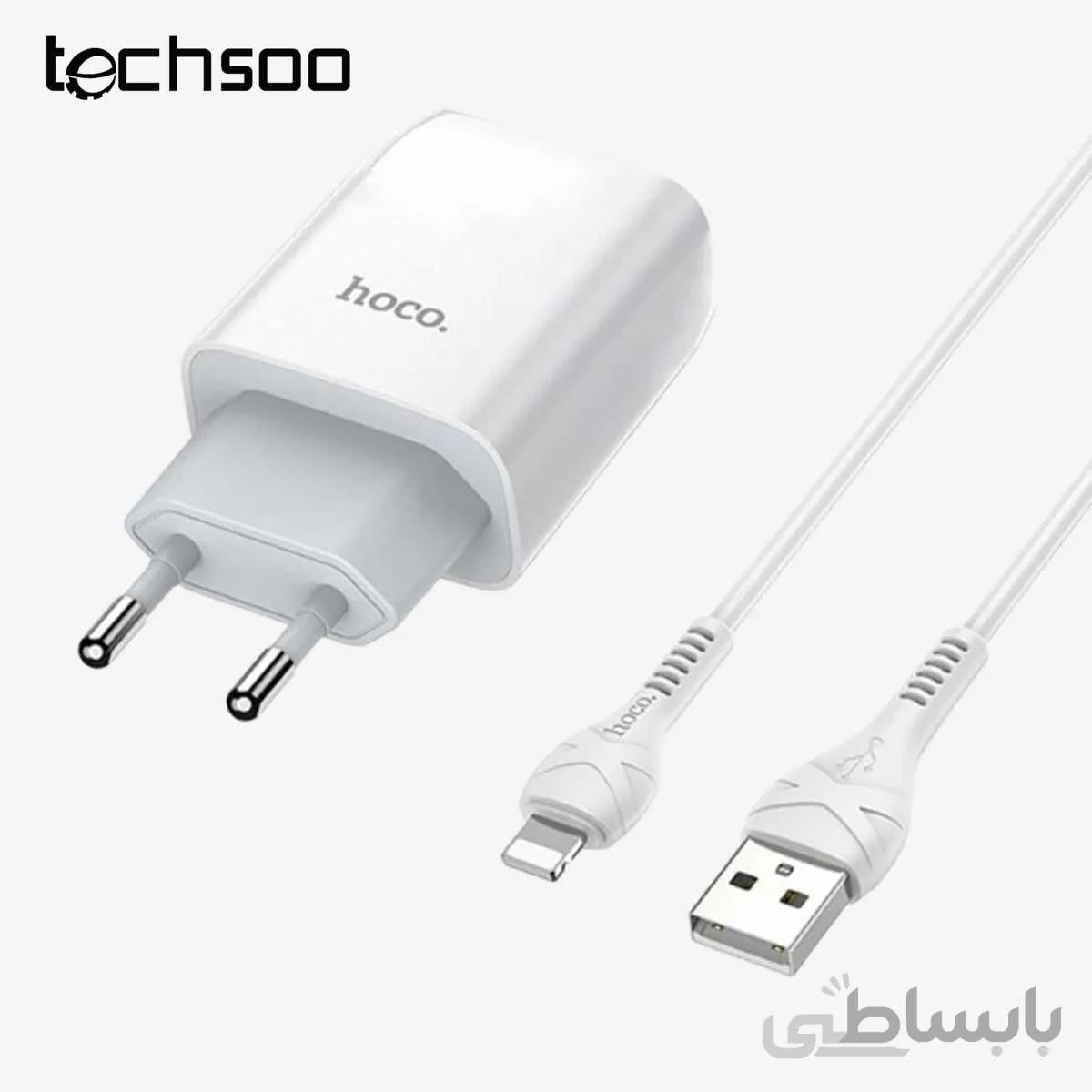 شارژر دیواری hoco مدل C73A به همراه کابل آیفون