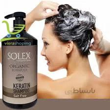 شامپو مو سولکس مدل Keratin حجم 1000 میلی‌لیتر