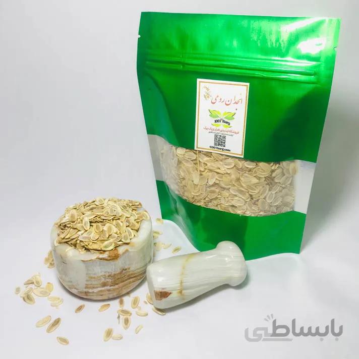 انجدان رومی ( بسته 100گرمی)