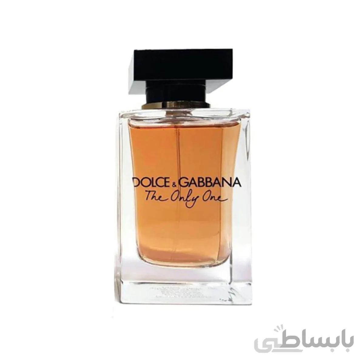 تستر د اونلی وان
