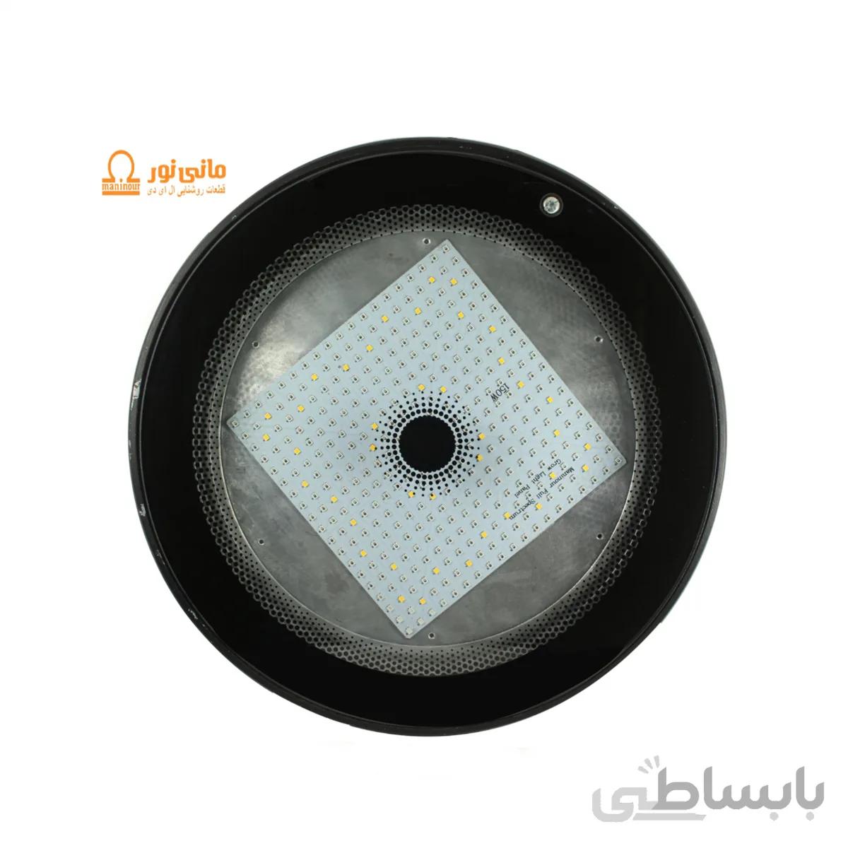 پنل رشدگیاه 150 وات خورشیدی