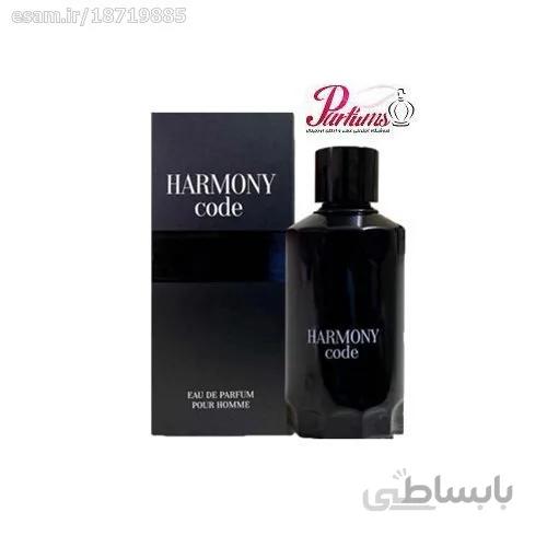 عطر ادکلن مردانه جورجیو آرمانی کد فراگرنس ورد هارمونی کد (Fragrance Giorgio Armani Armani Code) حجم 100 میل ا Fragrance World Harmony Code For Men 100ml