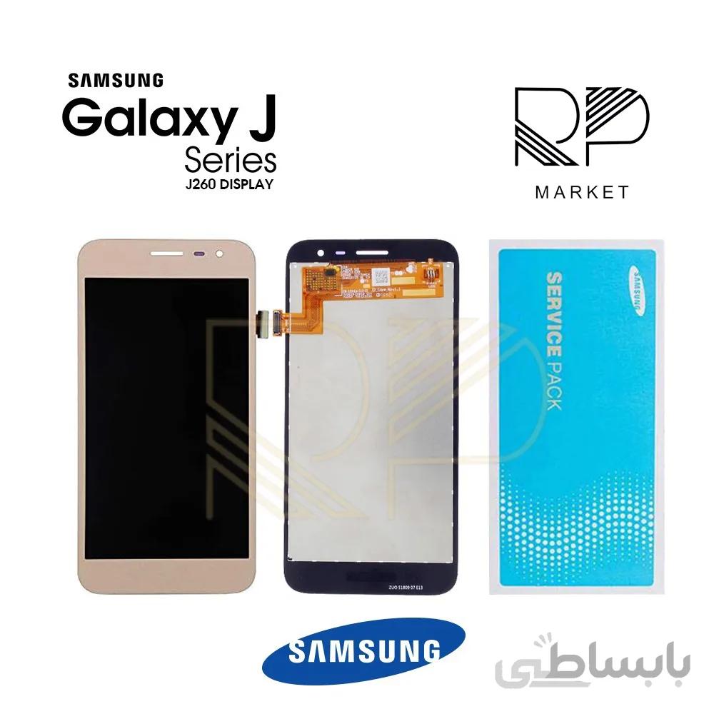 تاچ ال سی دی شرکتی سامسونگ Galaxy j260-j2core ا (Samsung GALAXY j260 (Orginal