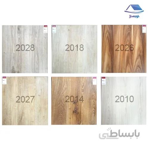 پارکت لمینت باراکو مدل پرومکس