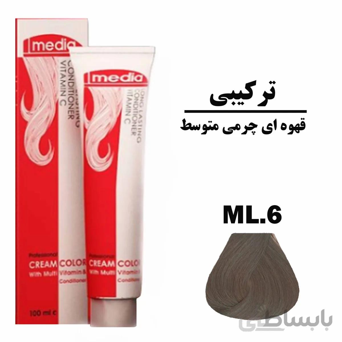 رنگ مو مدیا ML.6 قهوه ای چرمی متوسط
