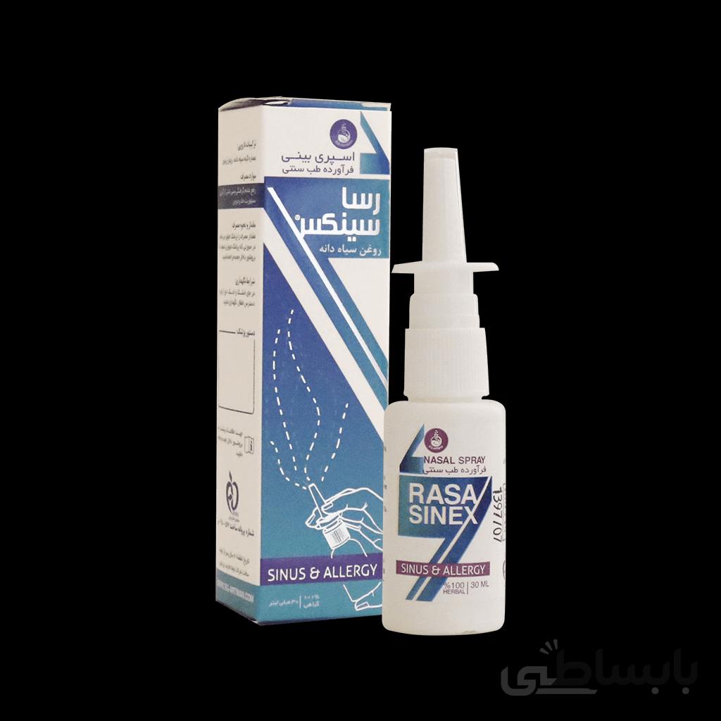 اسپری بینی رسا سینکس ارتیمان 30 میلی لیتر