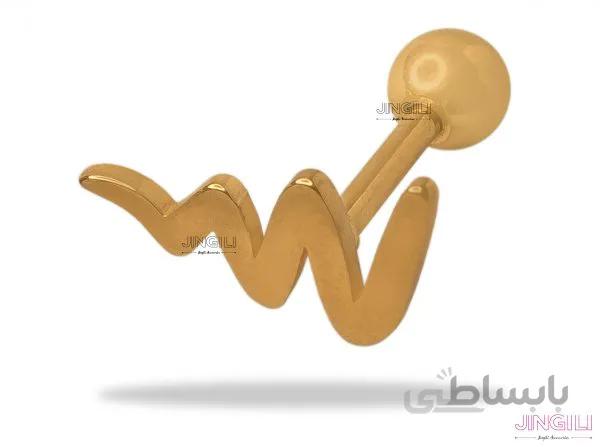 پیرسینگ گوش مدل موج کد ew0017