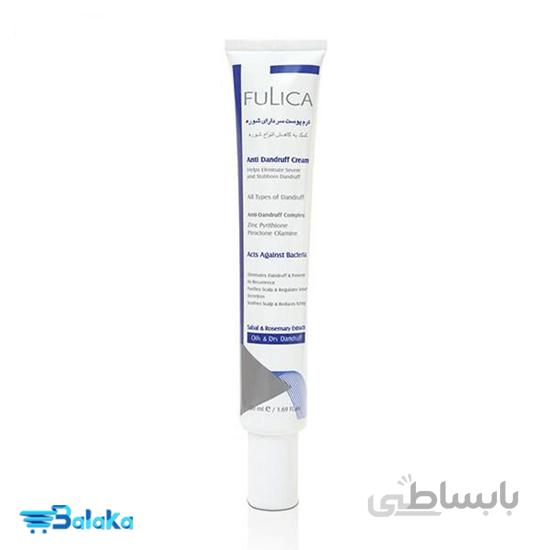 کرم پوست سر دارای شوره فولیکا ا Anti Dandruff Cream