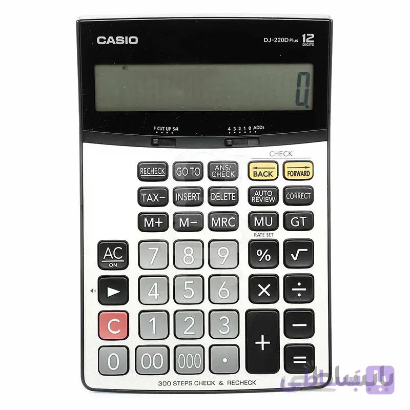 ماشین حساب DJ-220D Plus کاسیو