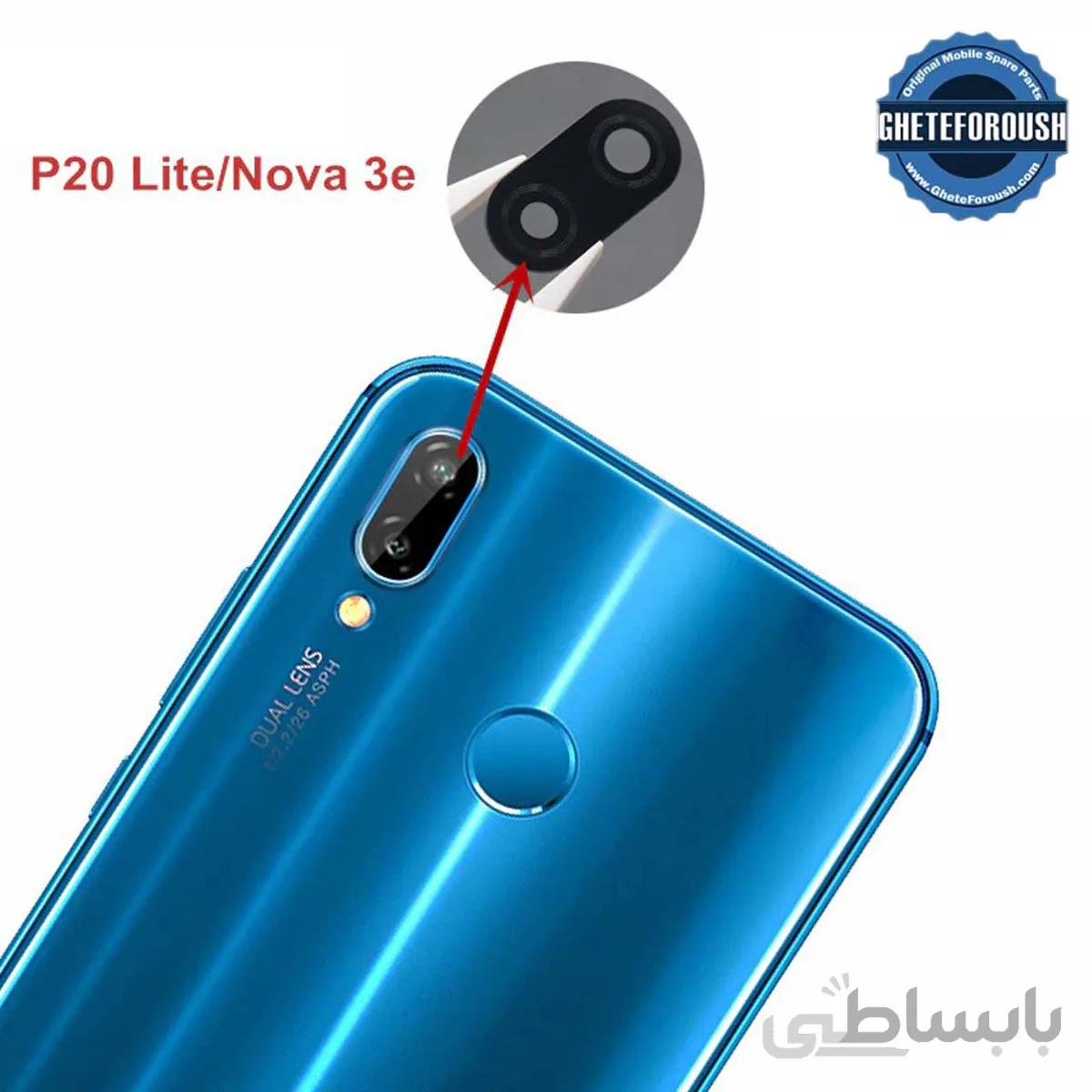 خرید شیشه دوربین Huawei Nova 3E P20 Lite