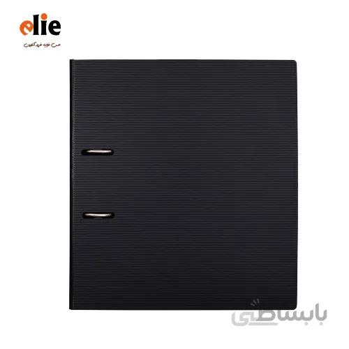 زونکن 8 سانت پاپکو مقوایی سایز A4
