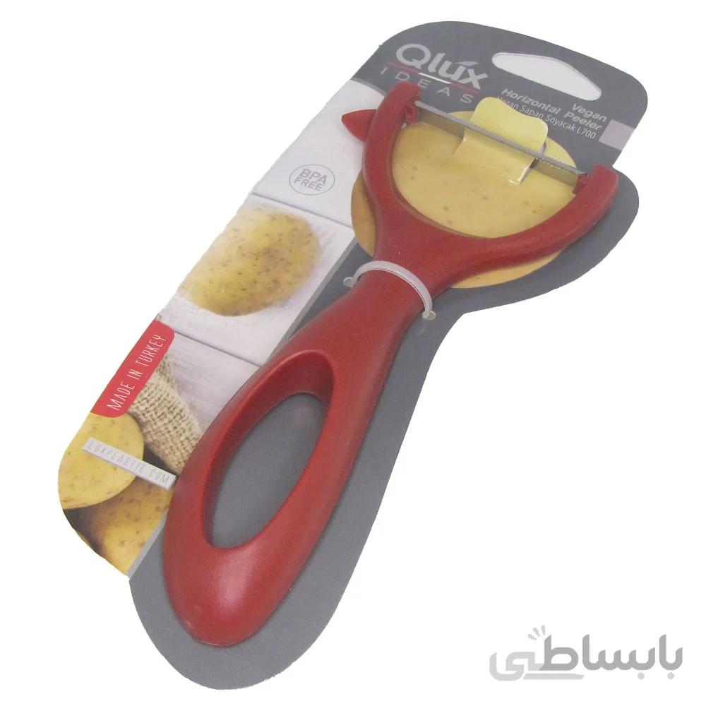 پوست کن کیولوکس (QLUX) مدل L700