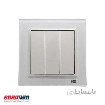 کلید سه پل خارجی کریستال K&S مدل ویتا