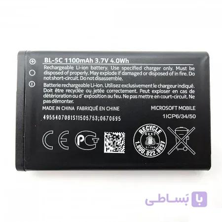 باتری نوکیا Nokia 222 Dual SIM مدل BL-5C