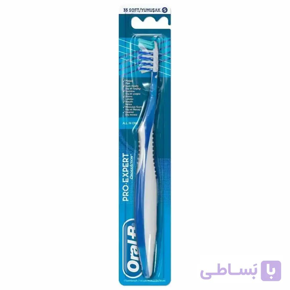 مسواک اورال بی مدل Pro Expert