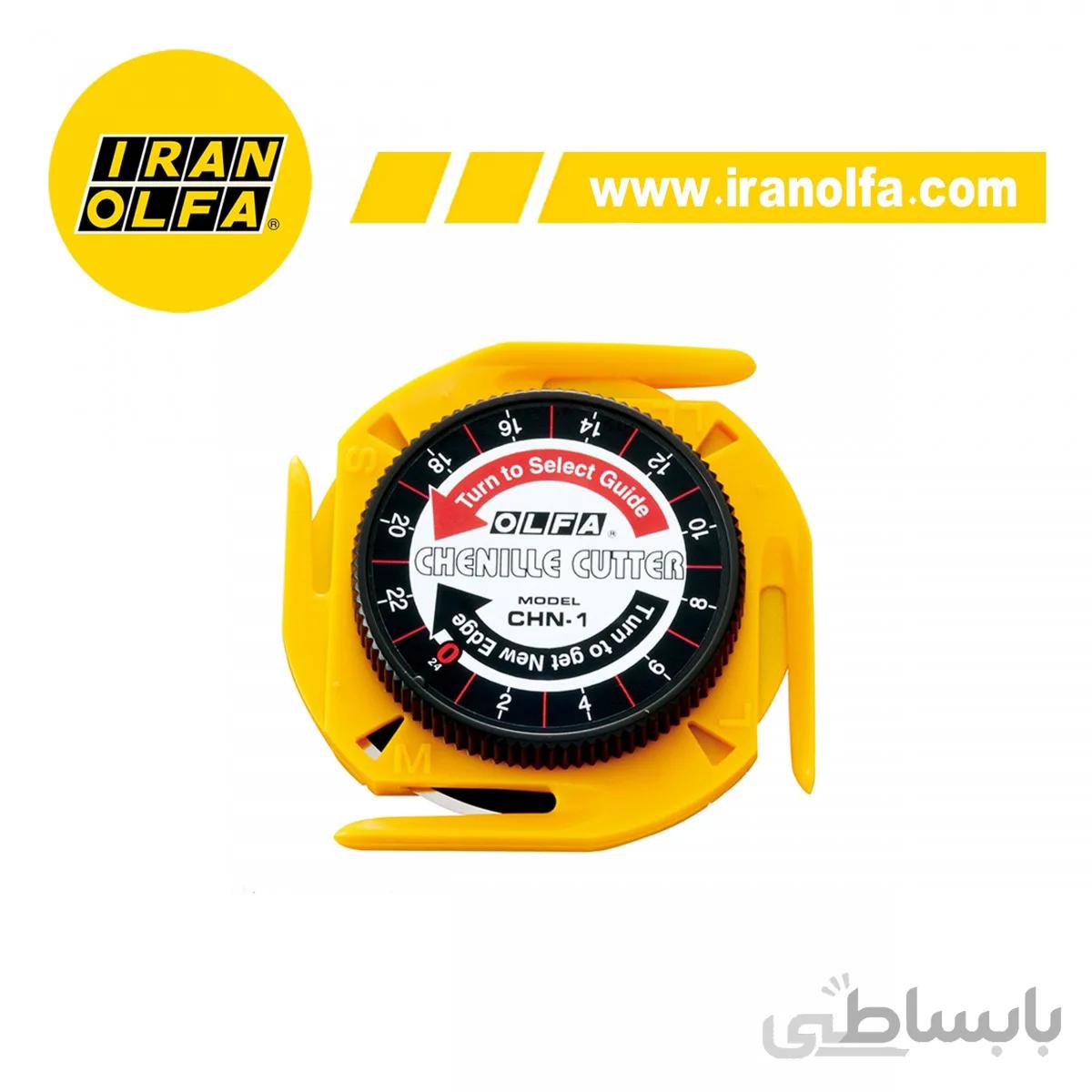کاتر غلتکی ایمن الفا OLFA ژاپن مدل CHN 1