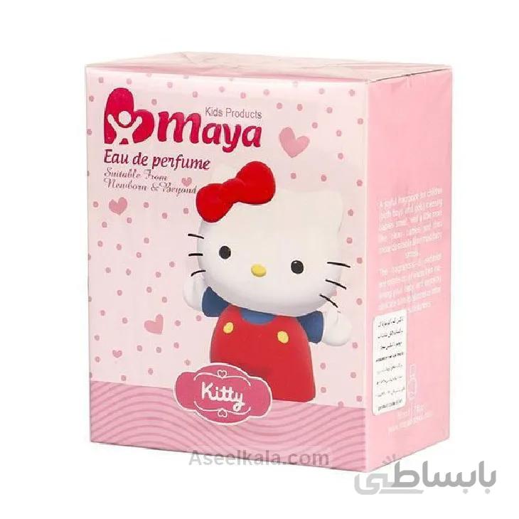 ادکلن مایا Maya مدل کیتی 50 میل