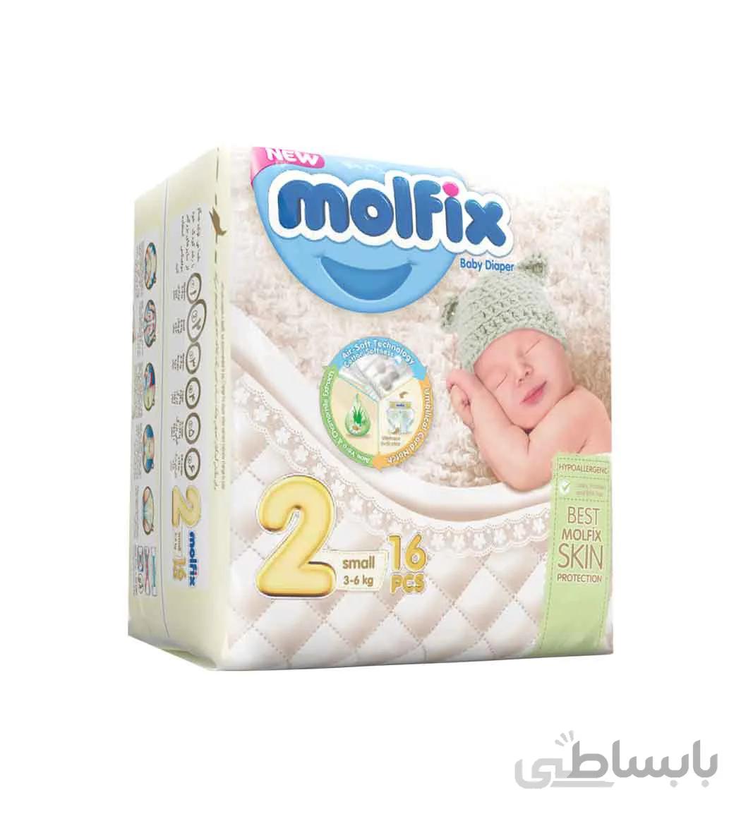 پوشک بچه 3 بعدی کوچک سایز 2 16 عددی مولفیکس ا پینکت