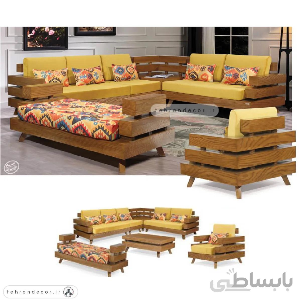 ست مبل راحتی ال آردا