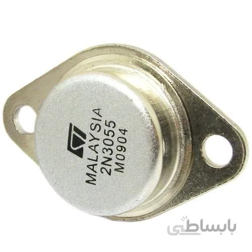 ترانزیستور قابلمه ای 2N3055