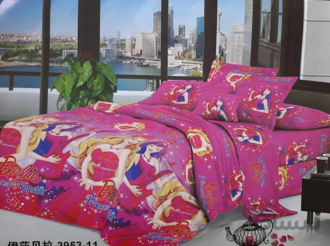 روتختی معمولی زیبای خفته ا Ordinary bedspread