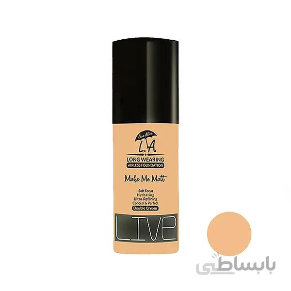 کرم پودر ال ای مدل Make Me Matt شماره 320