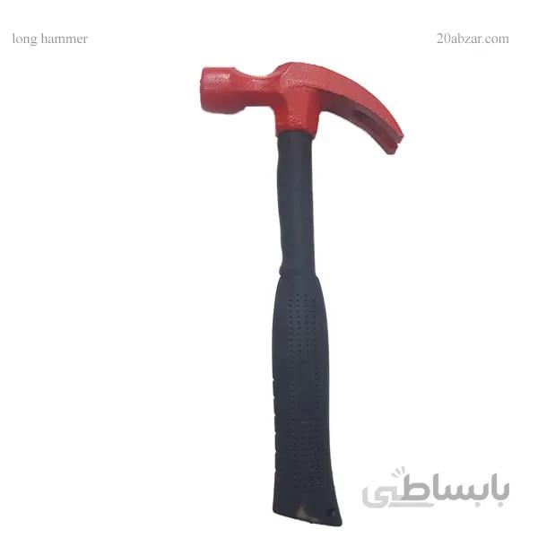 چکش دو شاخ دسته بلند ۵۰۰ گرمی