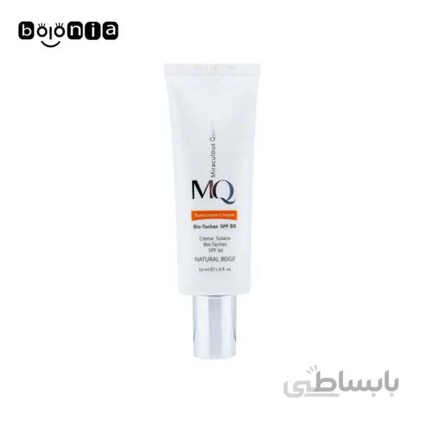 کرم ضد آفتاب SPF50 ام کیو Bio Taches Natural Beige