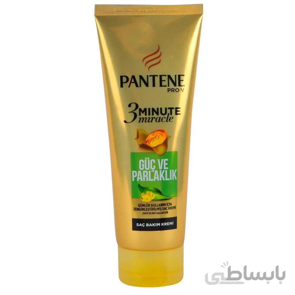 ماسک داخل حمام پنتن (تیوپی)