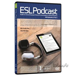 ای اس ال پادکست ESL Podcast 1