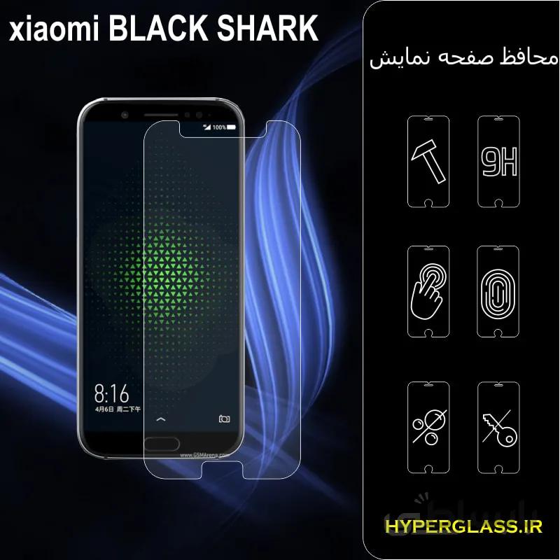 گلس گوشی شیاومی black shark