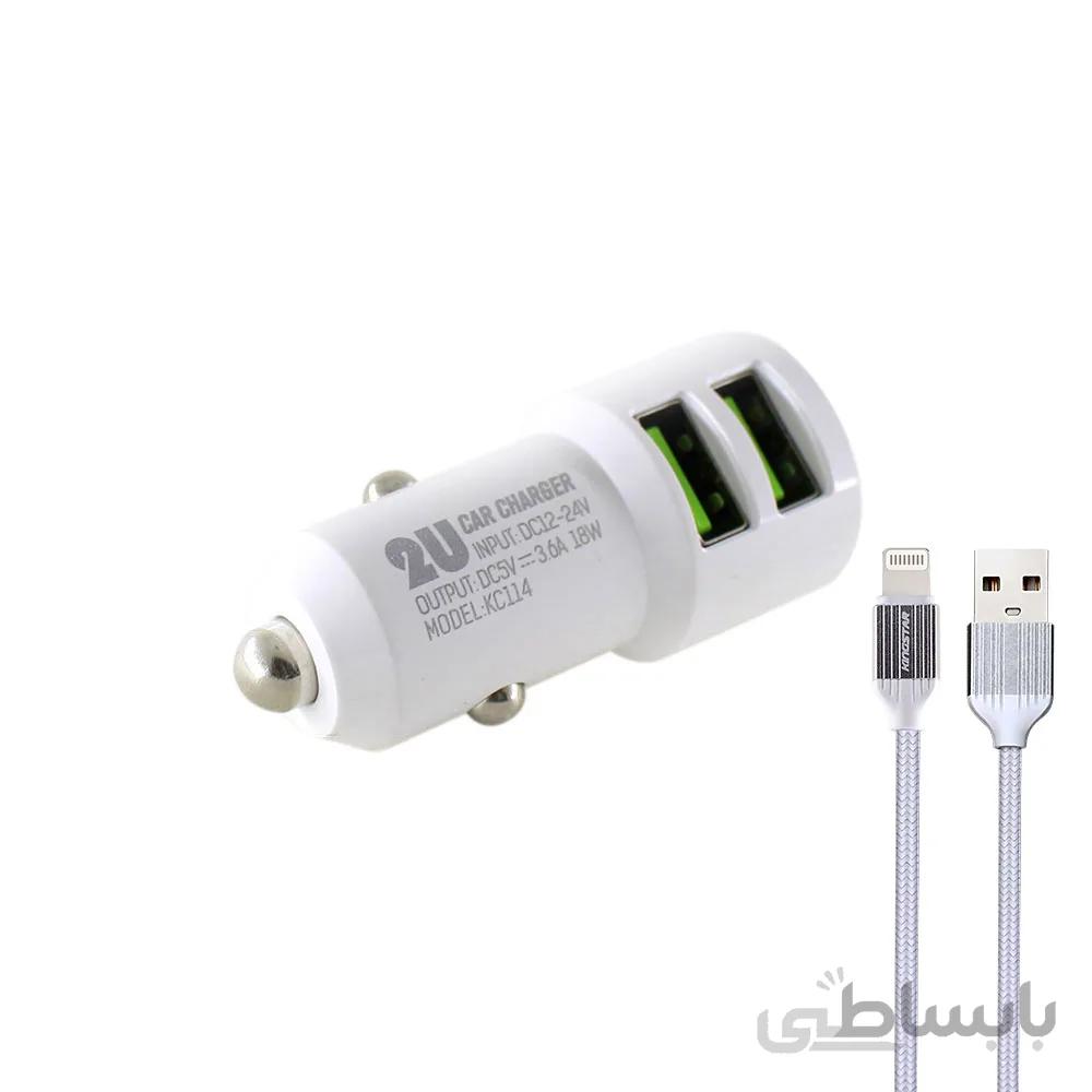 شارژر فندکی کینگ استار مدل KC114 ا Kingstar KC114 Car Charger