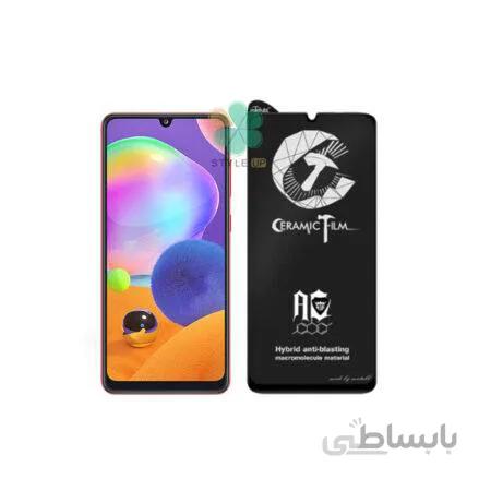 گلس سرامیکی مات گوشی سامسونگ Galaxy A31 برند Mietubl ا Sensitive Touching Waterproof HD Matte Mietubl Ceramic Film For Samsung Galaxy A31