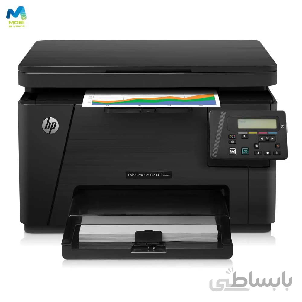 پرینتر  چندکاره  لیزری رنگی اچ پی مدل M176n — تصویر 1
