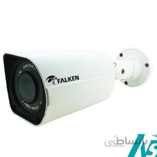 دوربین مداربسته HD فالکن 5 مگاپیکسل FL-3055