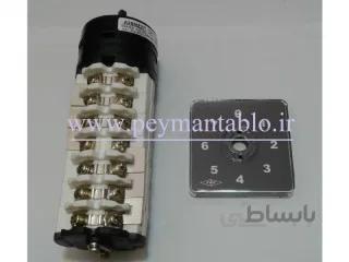 کلید سلکتور هفت حالته 25 آمپر دو فاز TRS ا کلید سلکتور هفت حالته (7-6-5-4-3-2-1-0) 25 آمپر دو فاز دو کنتاکت TRS