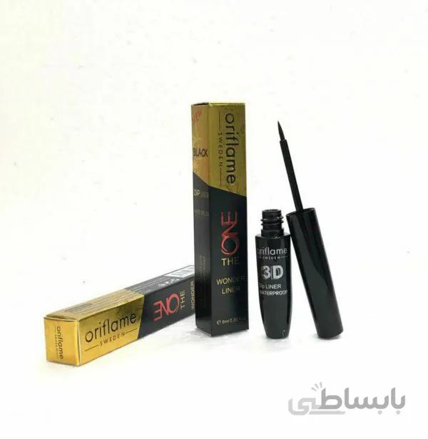 خط چشم ماژیکی تایرا