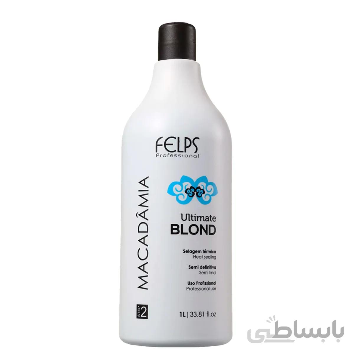کراتین ماکادمیا بلوندر Ultimate blond فلپس