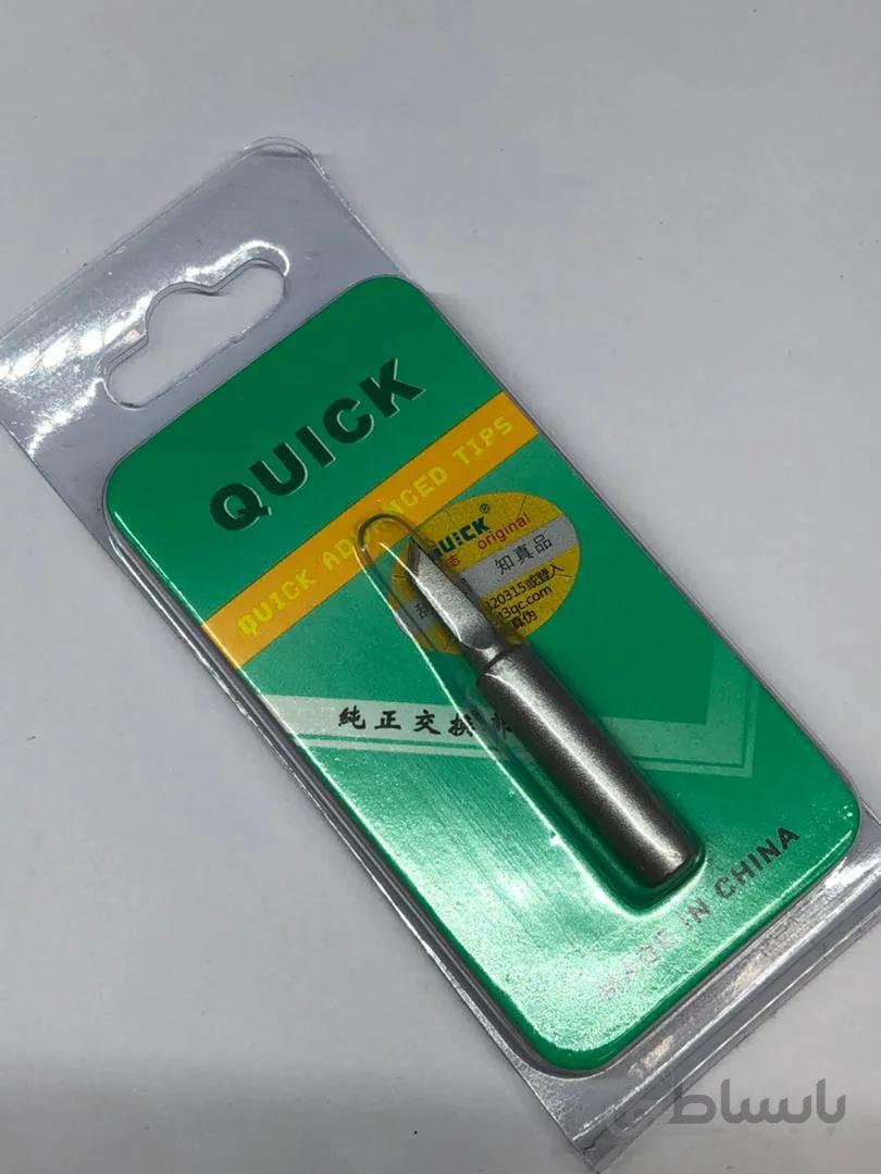 نوک هویه چاقویی QUICK