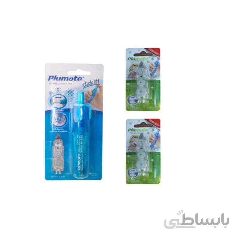 غلط گیر نواری سی کلاس مدل اتودی مجموعه ی 3 عددی