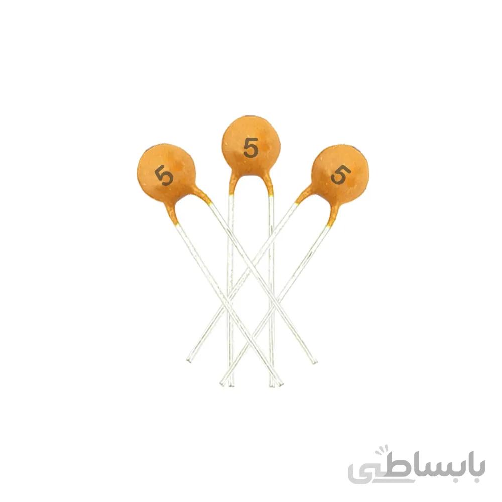 خازن عدسی 5pF