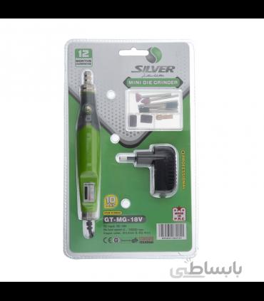 فرز انگشتی 12 پارچه سیلور مدل GT-MG-18V ولتاژ 18 ولت