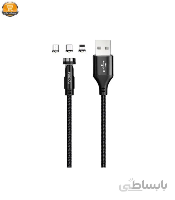 کابل تبدیل مغناطیسی USB به microUSB / USB-C / لایتنینگ یسیدو مدل CA68 طول 1 متر